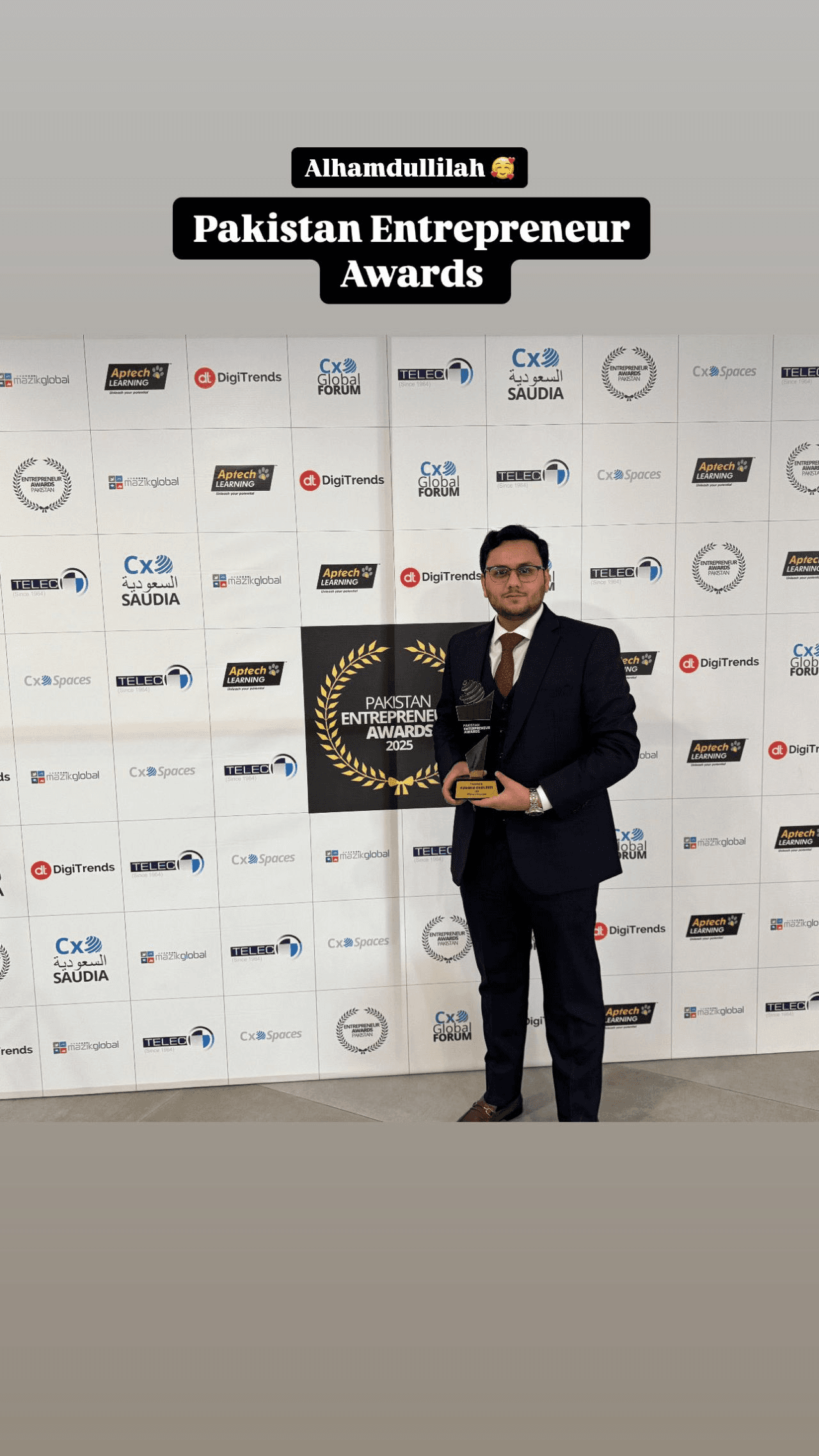 Pakistan Entrepreneur Awards