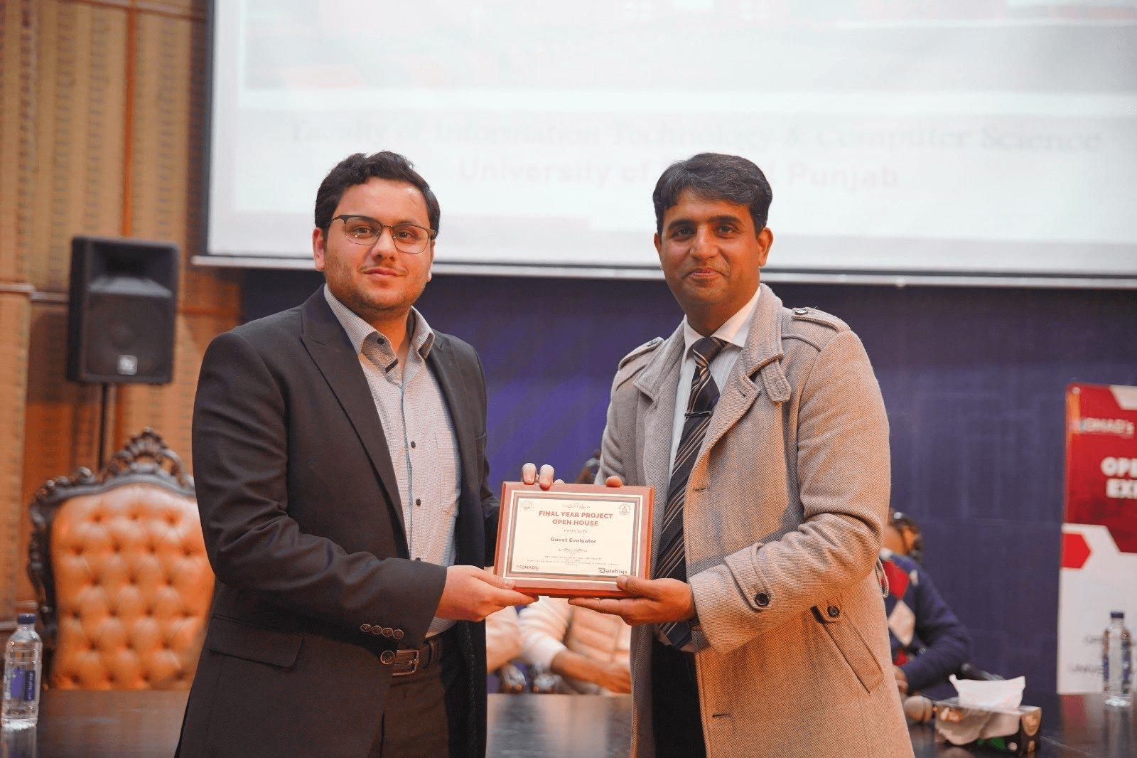 Academic Excellence Certificate